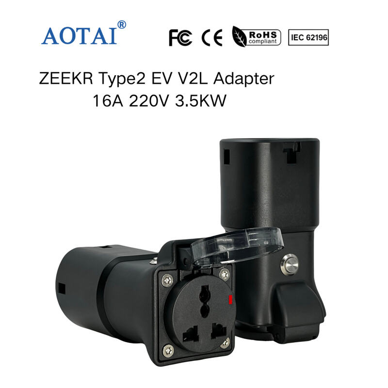 AOT-4502 ZEEKR Type2 V2L Adapter
