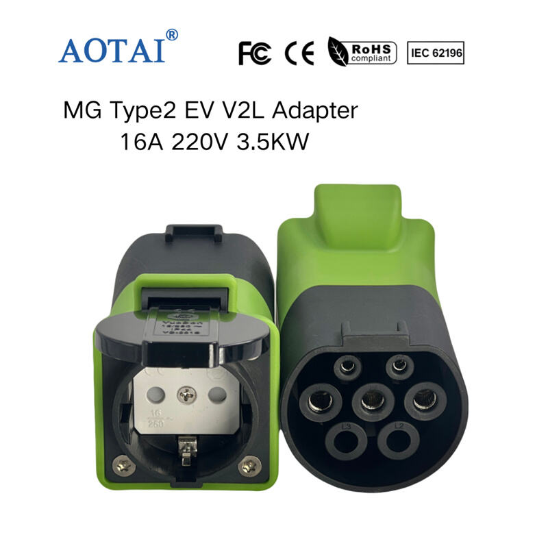 AOT-4315 MG Type2 V2L Adapter