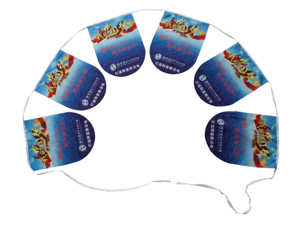 Why String Flags Liven Up Street Events?