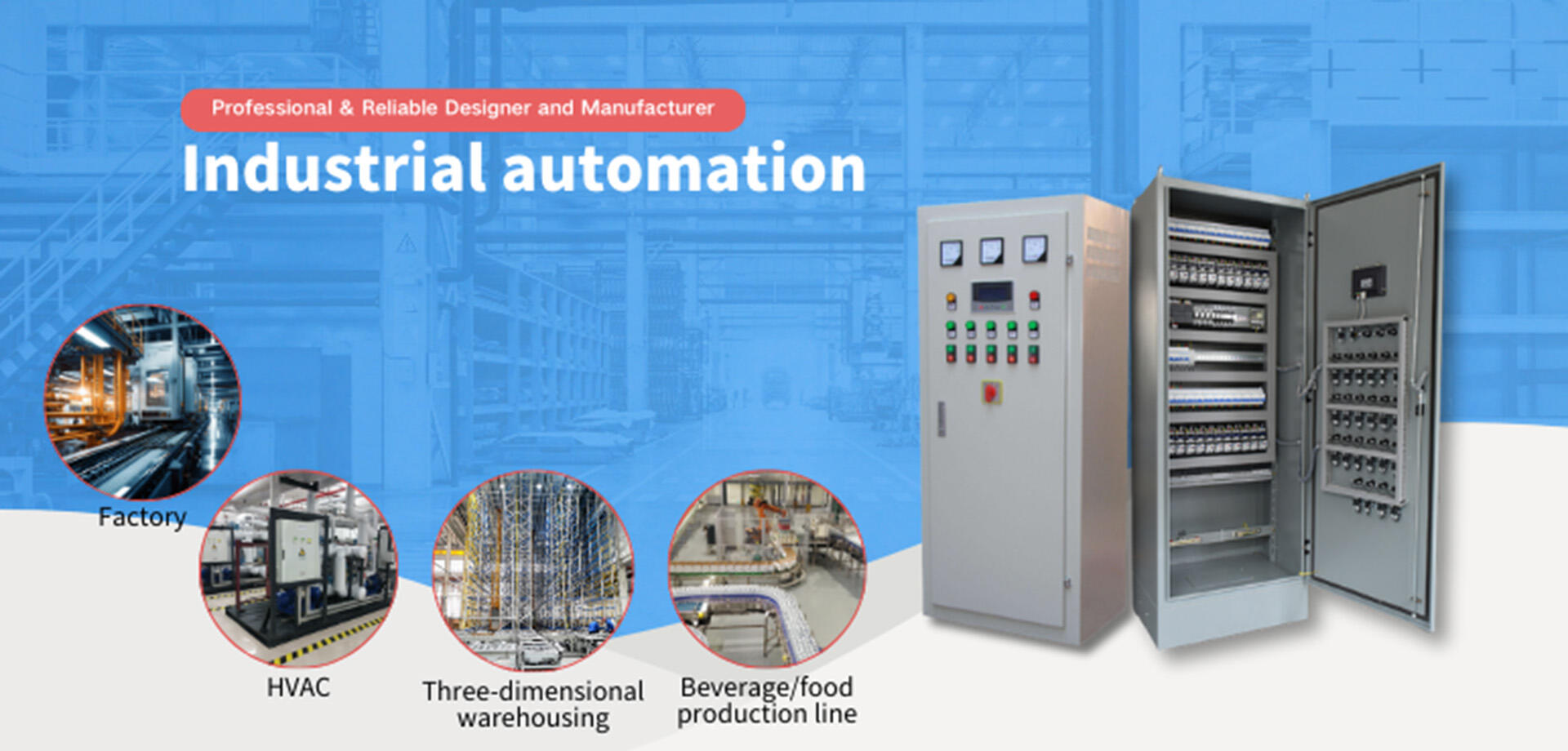 Industrial automation