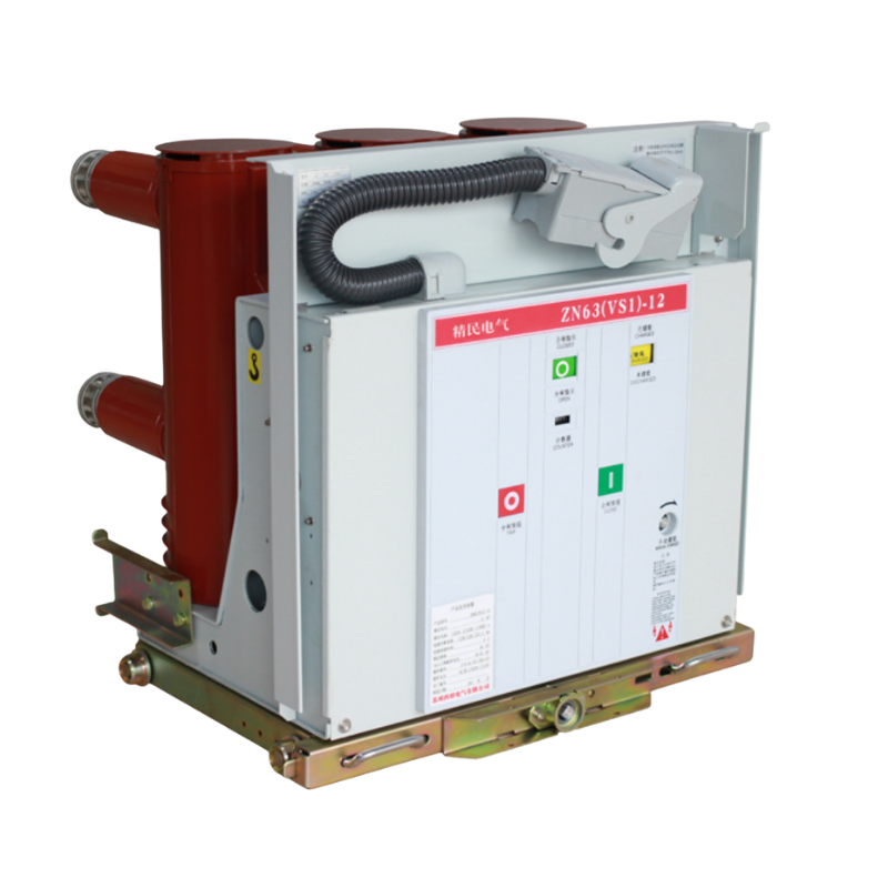 High Voltage Vacuum Contactor