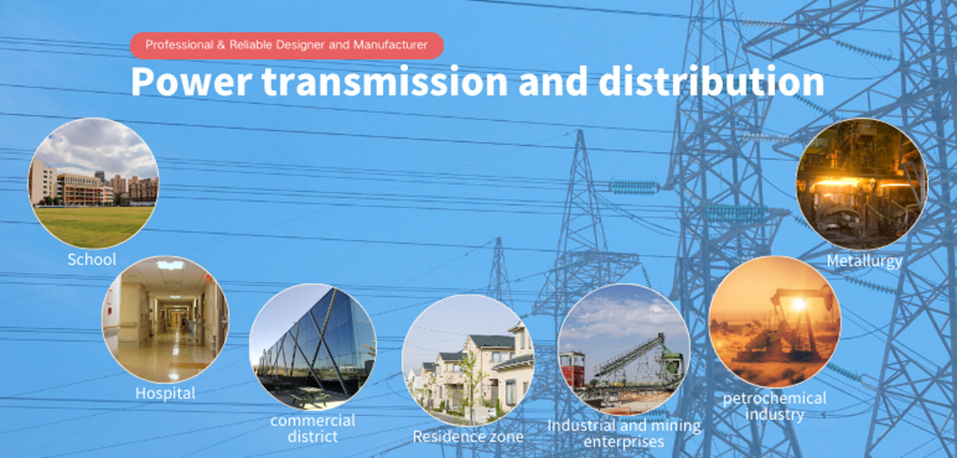Power transmission and distribution