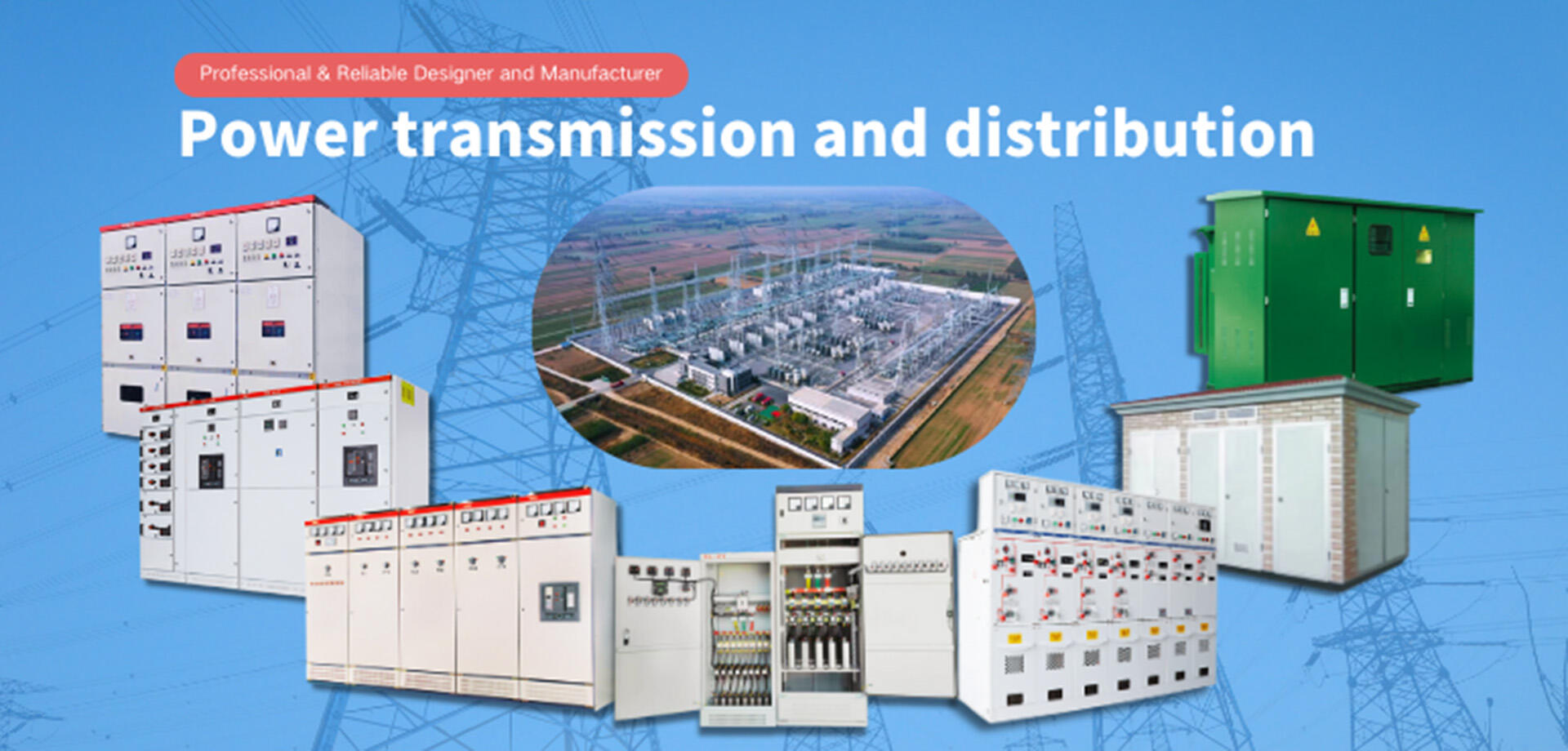 Industrial automation