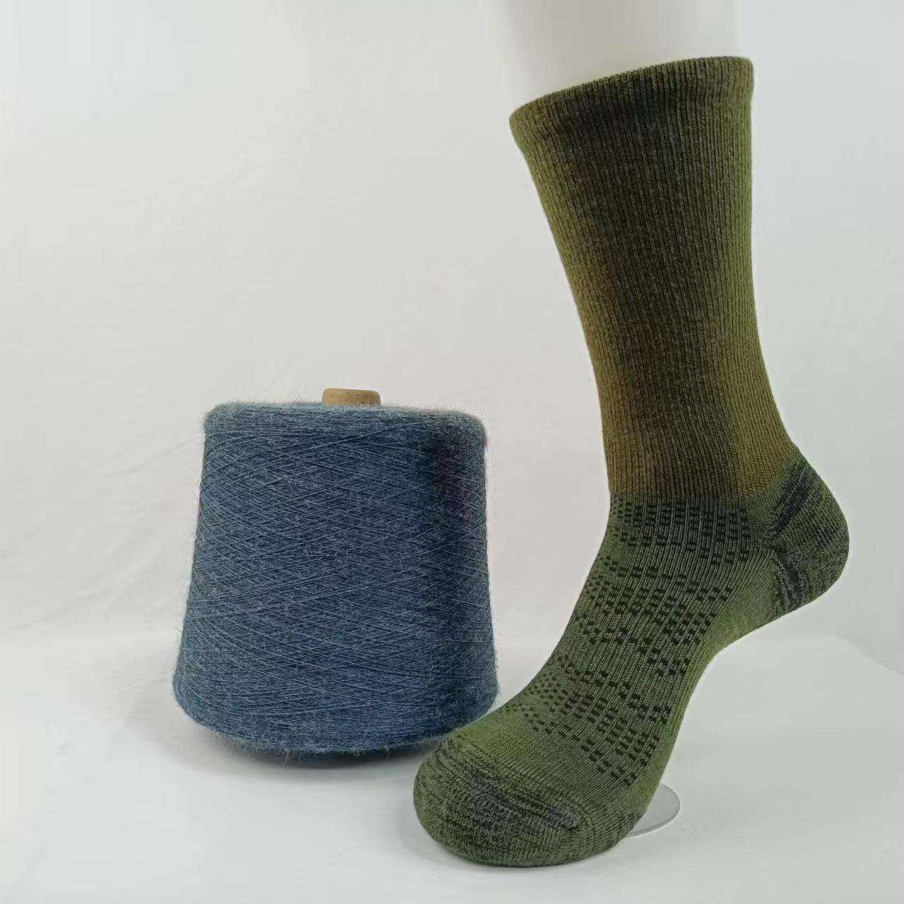 Wool socks