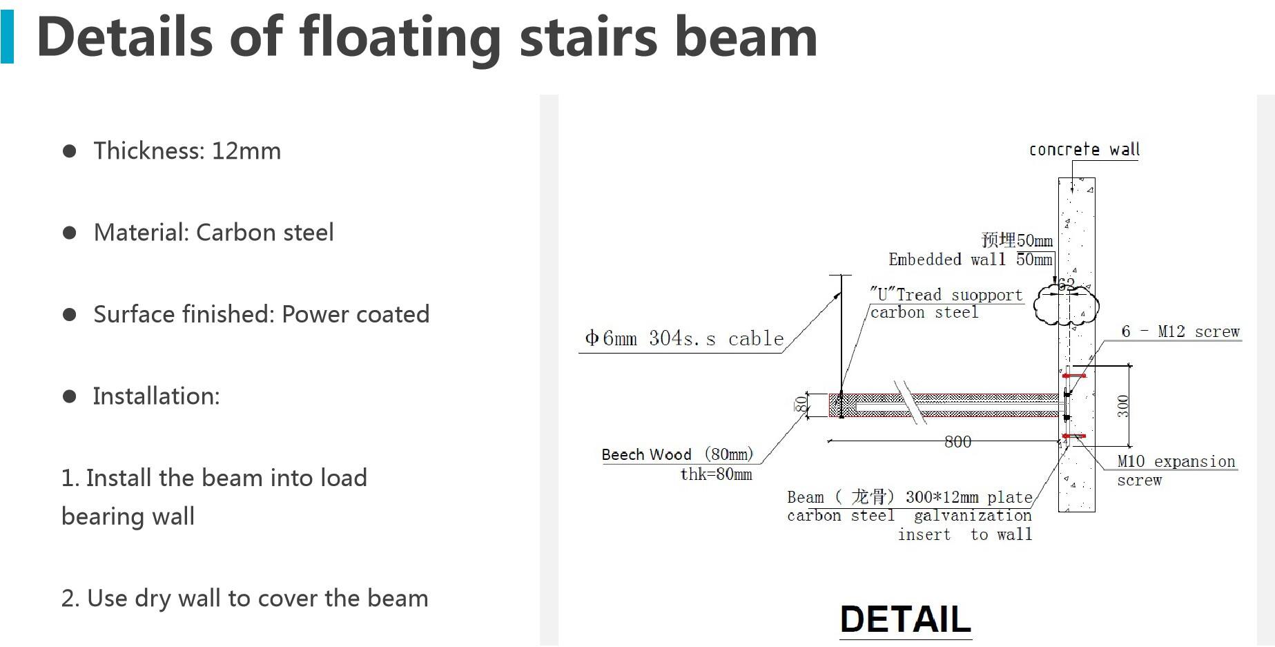 American style fancy cantilever carbon steel stringer white oak wood open tread step with led lights floating stairs with rail factory