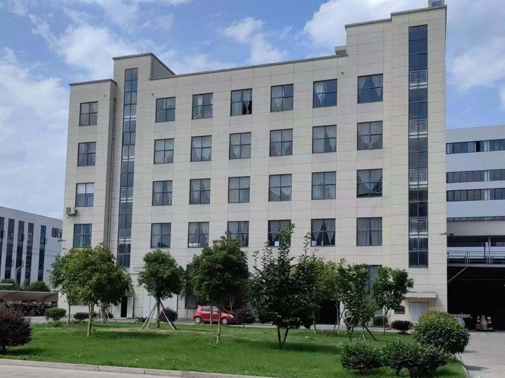 Taizhou Shangcheng Transportation Facilities Co., Ltd.