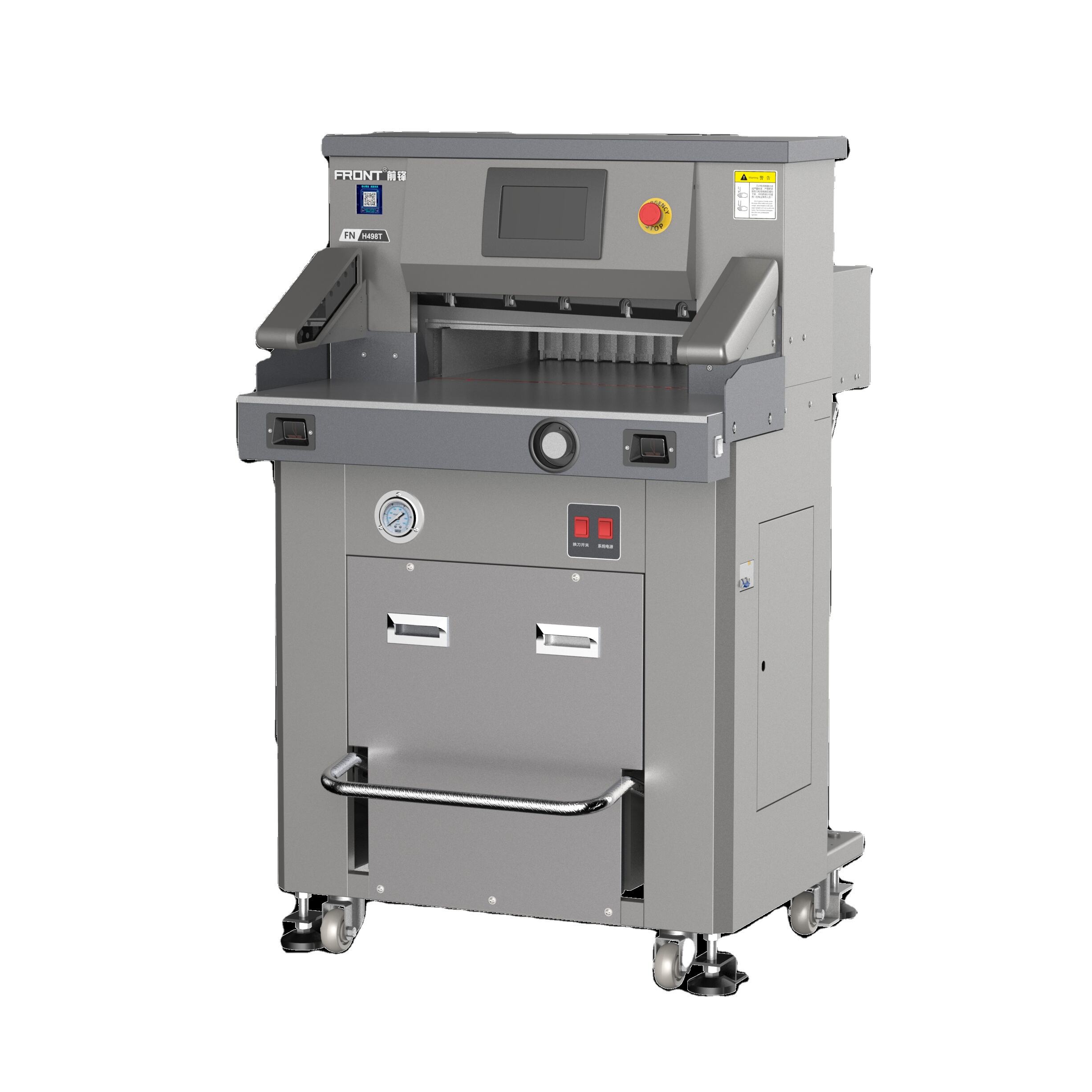 What Features Should You Look for in a Top A4 Guillotine Paper Cutter?