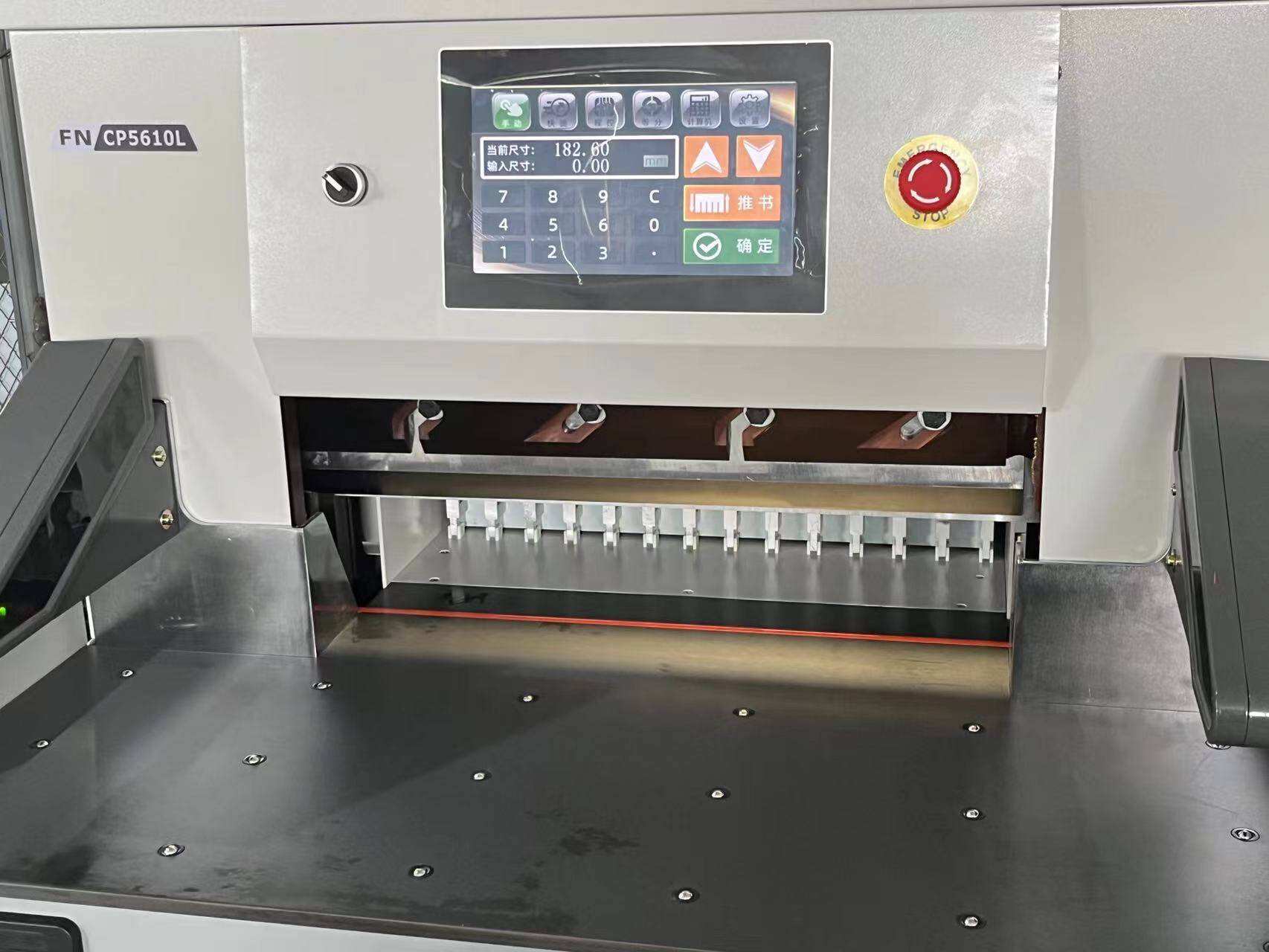 Where to Source High Capacity Paper Cutters for Competitive Pricing