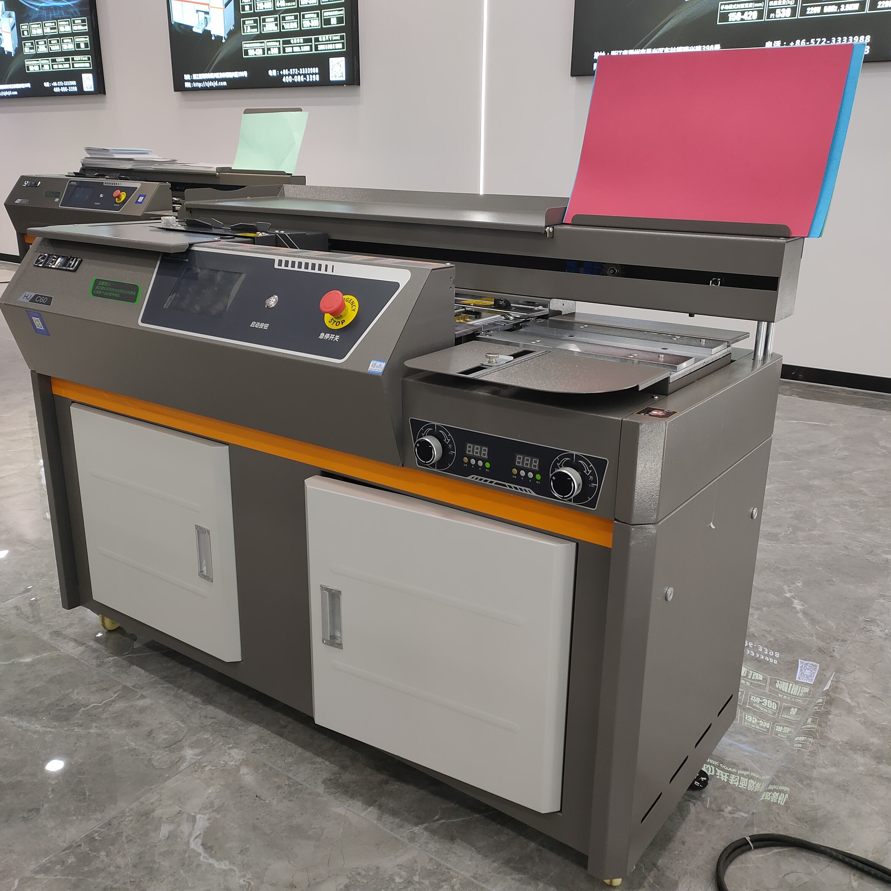 ご自宅でプロ顔負けの本を作成する、のり製本機