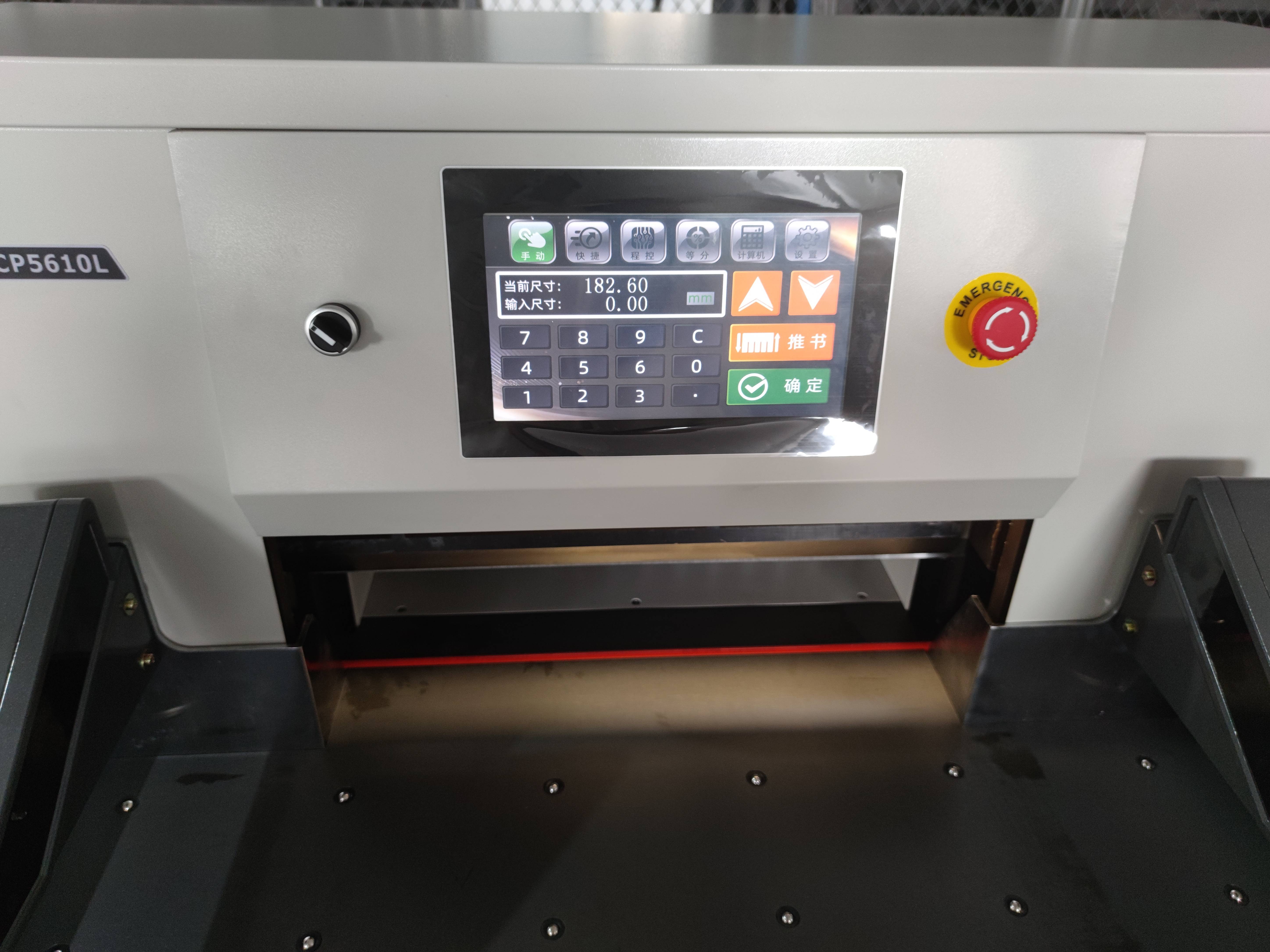 How to Choose the Best Heavy Paper Cutter for Your Business