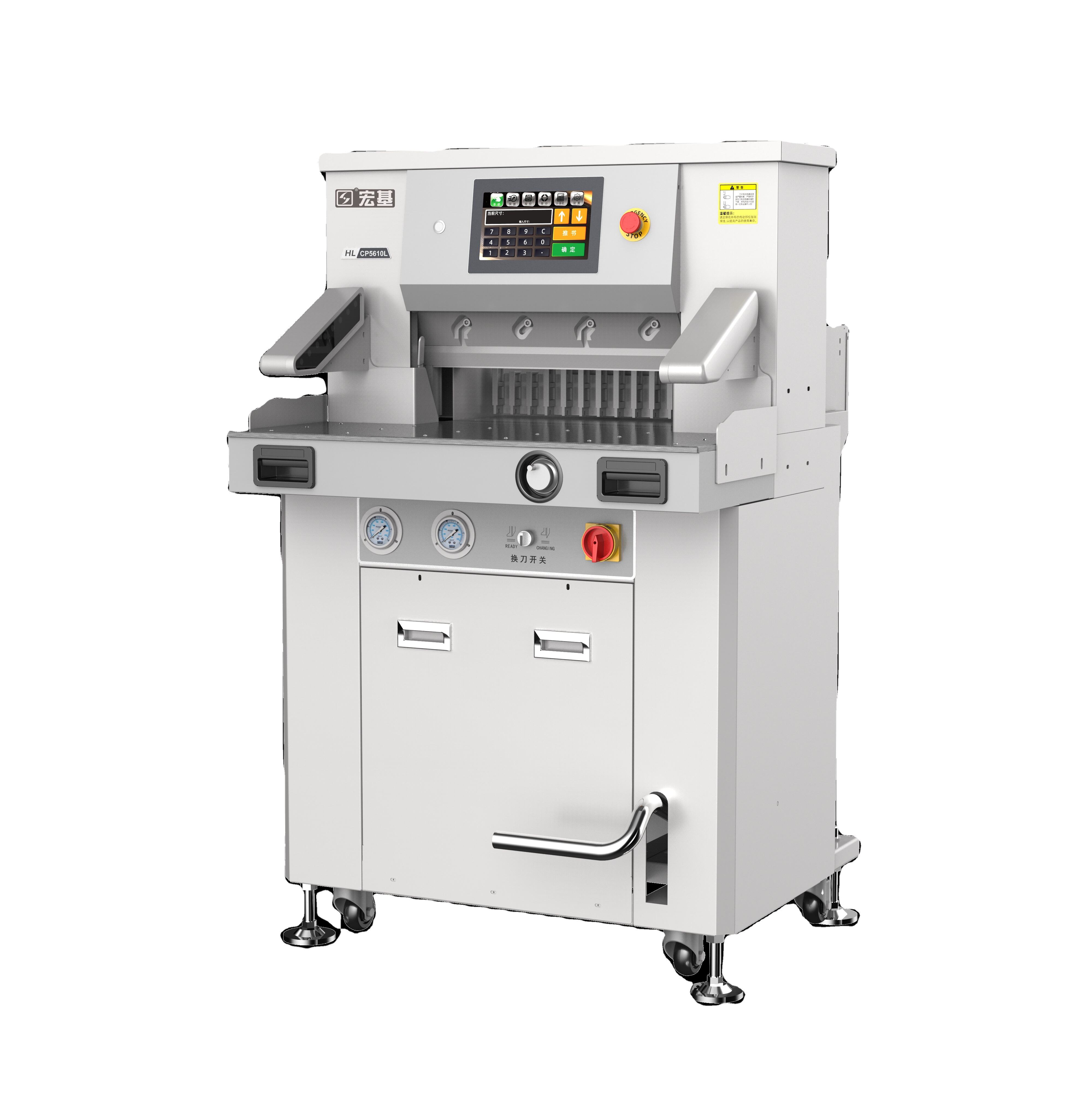 What Makes Heavy Paper Cutters Essential for Commercial Use