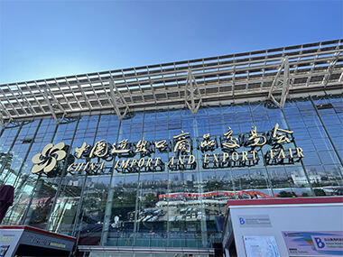 YSS Debuts at the 136th Canton Fair, Highlighting Innovative Designs and Sustainable Practices