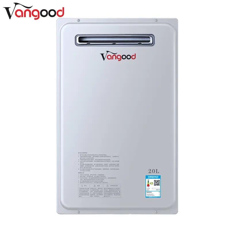 16L Outdoor Propane Gas Water Heater Backyard Living Hot Water System Low Pressure Start