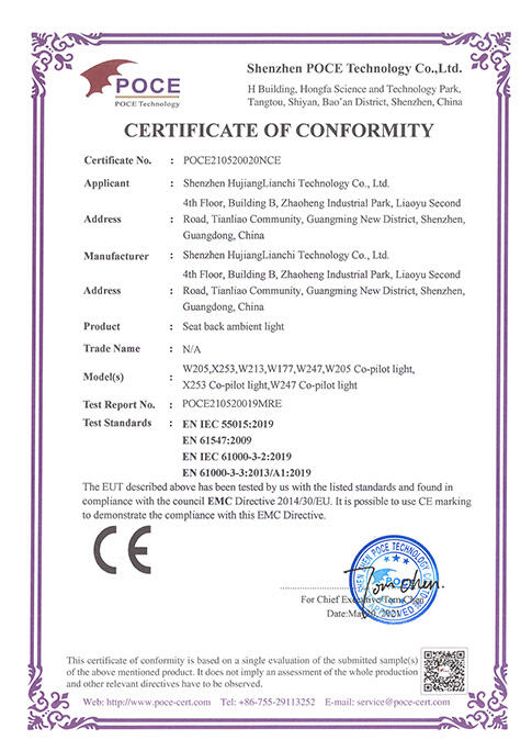 EMC Certificate