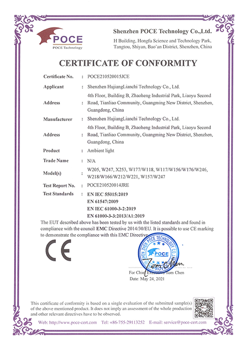 EMC Certificate