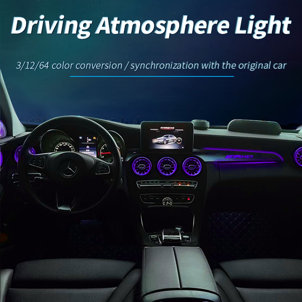 Mercedes-Benz C-class W205 AMG Dashboard Ambient Light Car Co-pilot Decoration Atmosphere Lamp