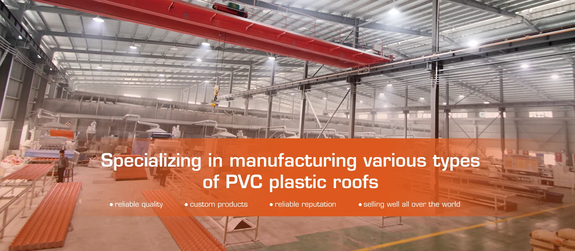 Guangdong Gongli Building Materials Co., Ltd.