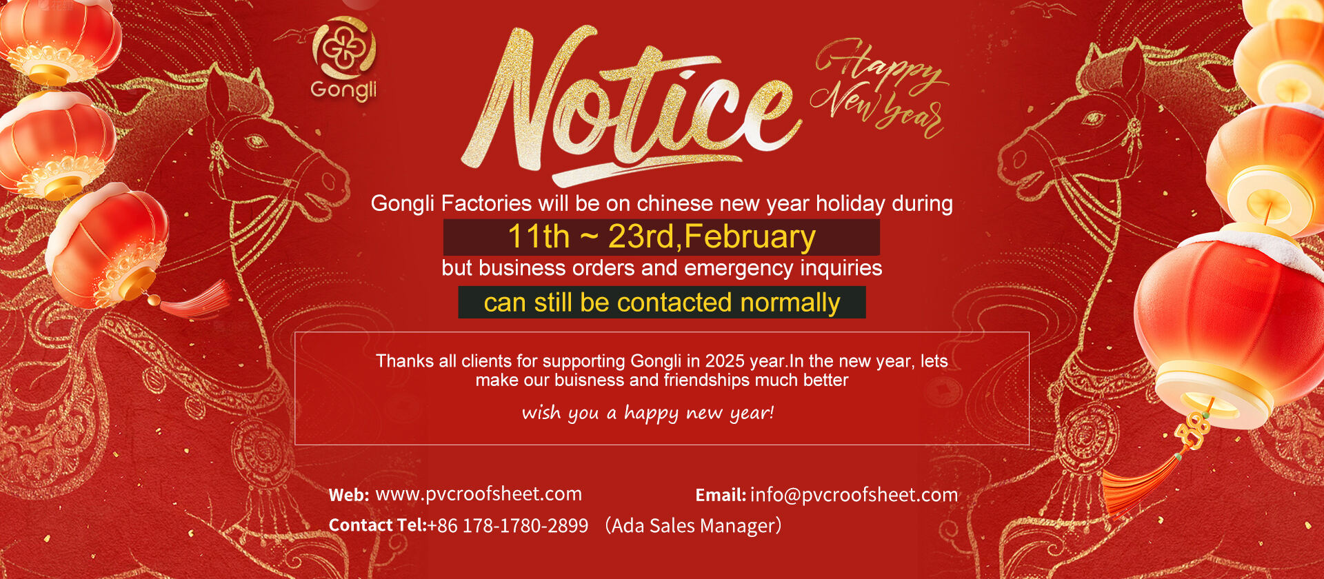 Guangdong Gongli Building Materials Co., Ltd.