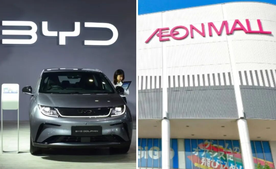 BYD and Retail Giant AEON Forge Strategic Partnership to Enhance New Energy Vehicle Sales in Japan