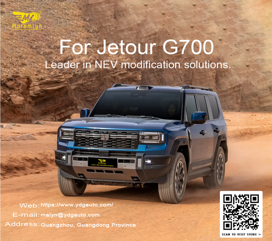 Maremlyn Unveils Full-Range Premium Off-Road & Interior Accessories Exclusively For Jetour G700, Empowering Global B2B Automotive Aftermarket Partnerships