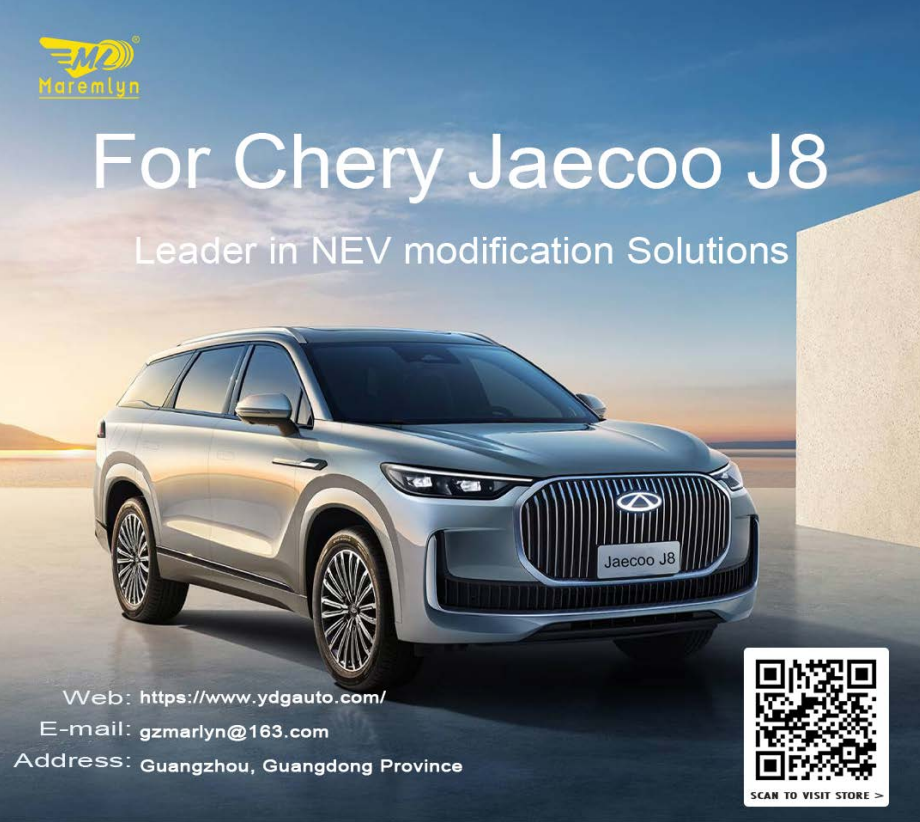 Maremlyn Launches Custom Auto Parts for Chery Jaecoo J8 (B2B)