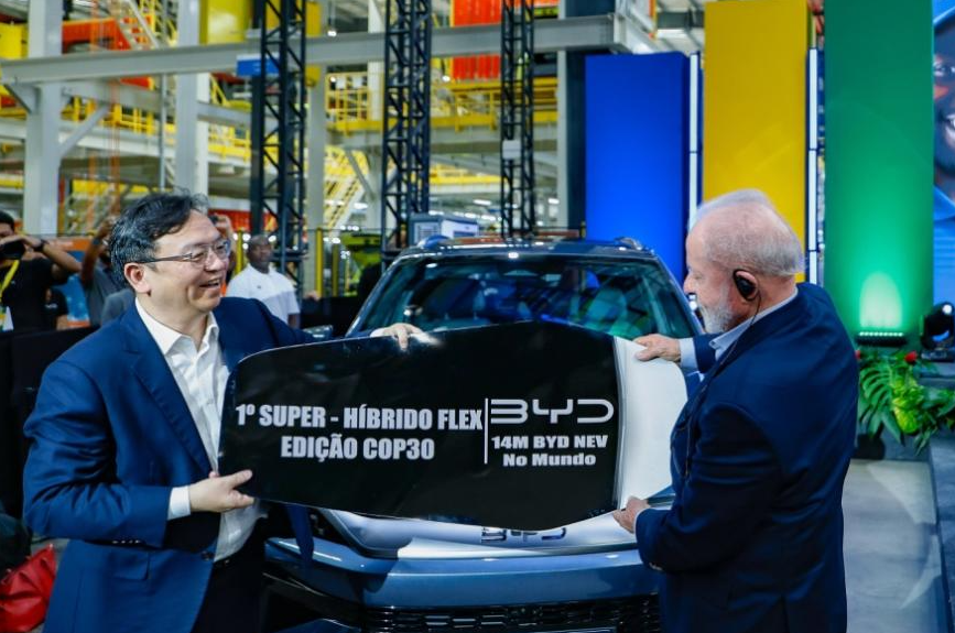 BYD достигла рубежа в 14 миллионов автомобилей с новыми источниками энергии на заводе в Бразилии, церемонию посетил президент Лула