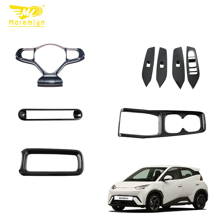 شخصن مساحتك مع إكسسوارات داخلية من BYD
