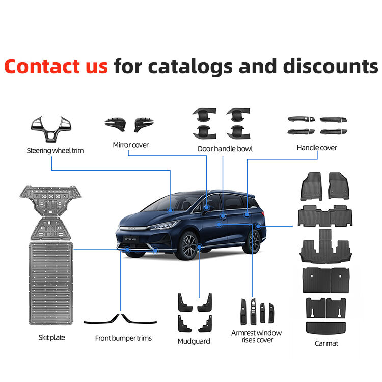 الإضافات الضرورية لسيارتك BYD Emax7