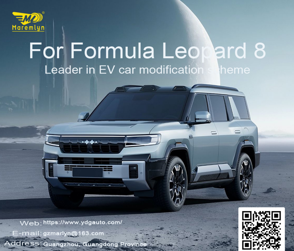 YDG&Maremlyn Unleashes the Ultimate Adventure: Debuts Premium Exterior Accessory Line for the BYD Fang Cheng Bao Leopard 8
