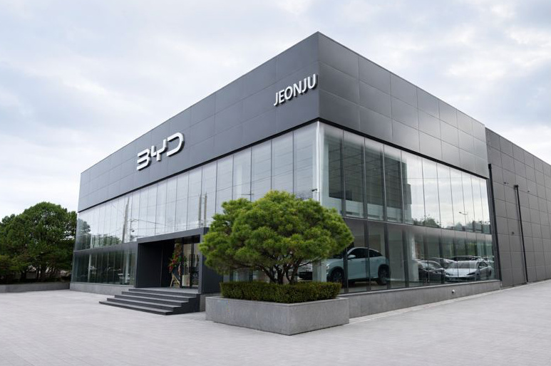 BYD når 30-utställningsrums-milsten i Sydkorea med öppnandet av butik i Jeonju