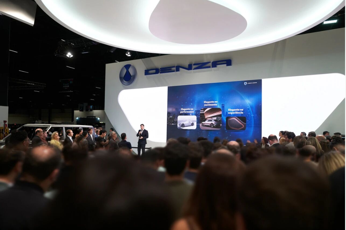 Denza officially enters Brazil, ushering in a new era of luxury electric vehicles in Latin America.