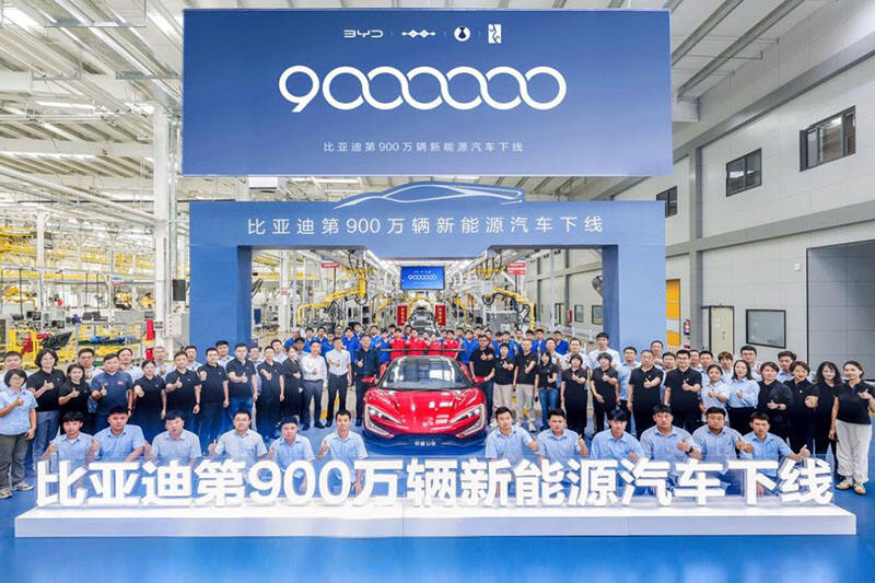 Byd rolled off the 9th million new energy vehicles, Ultimat9 to open a new chapter in the era of China's supercar