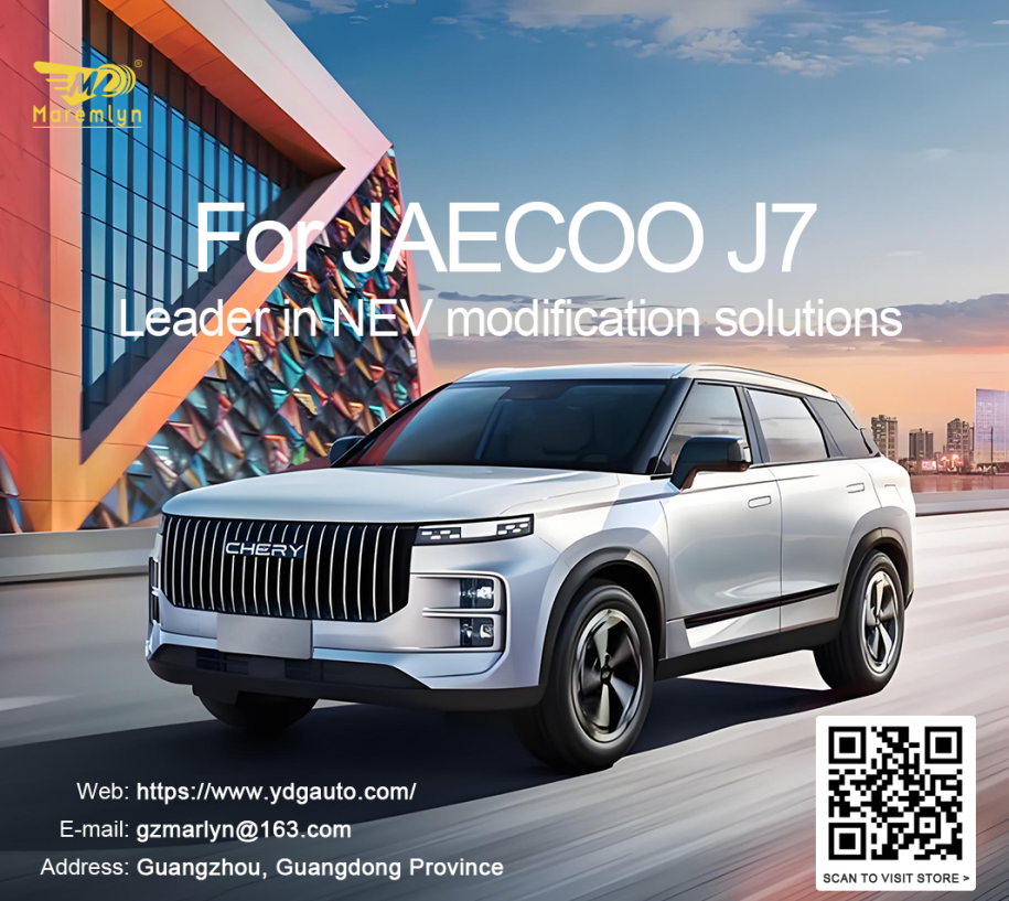 Maremlyn Launches Premium Custom Auto Accessories for Chery Jaecoo J7, Empowering B2B Partners Worldwide