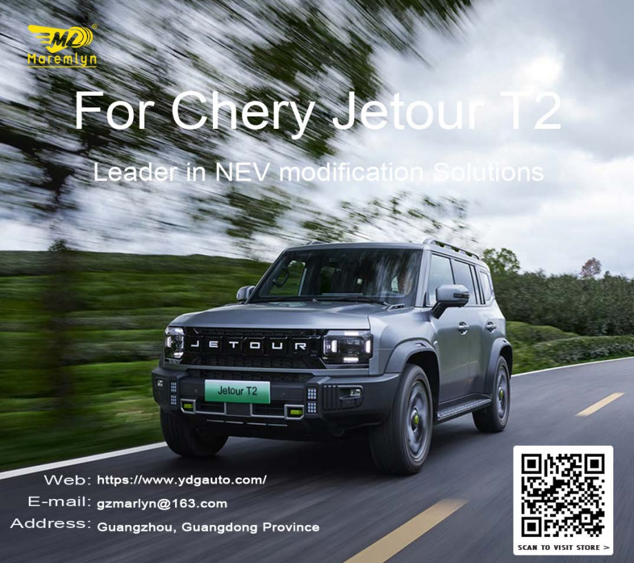 Maremlyn Unveils Premium Accessory Range for Jetour T2: Elevate Your Drive with Precision Craftsmanship