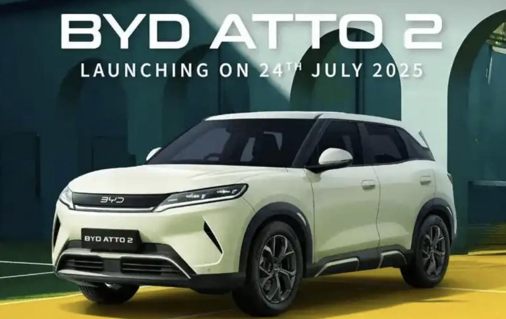 BYD Melancarkan Yuan UP Baharu (ATTO 2) di Malaysia, Mempercepatkan Pengembangan Saluran