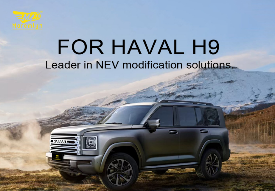 Maremlyn GWM Haval H7 va H9 uchun to‘liq komplet yetkazib beriladigan aksessuarlar qatorini chiqardi; xususan global B2B ulgurji hamkorlari uchun mo‘ljallangan