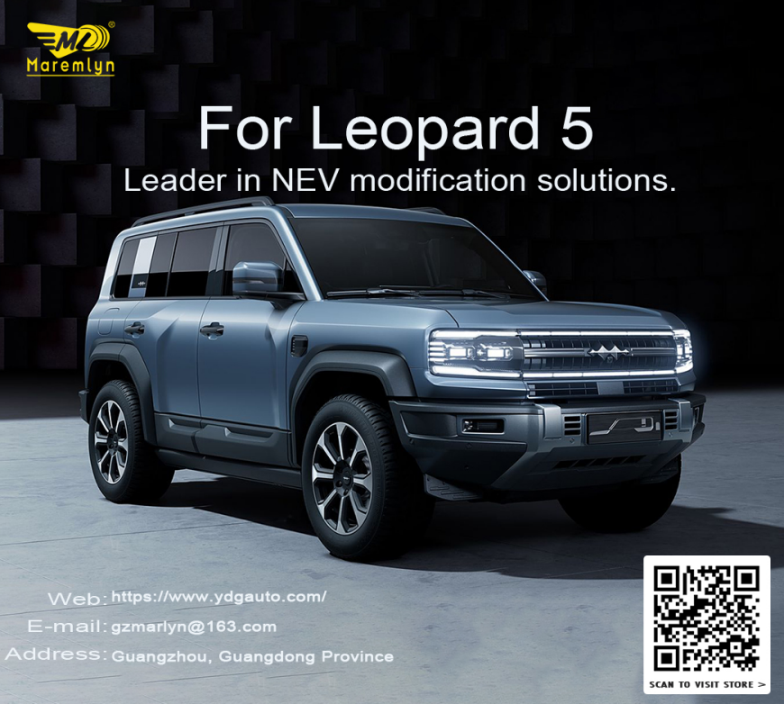 Maremlyn лидирует на рынке аксессуаров для внедорожников NEV, специализируется на популярных моделях Leopard 5/B5, предлагает полное соответствие интерьерных и экстерьерных аксессуаров и помогает дилерам достигать взаимовыгодных результатов