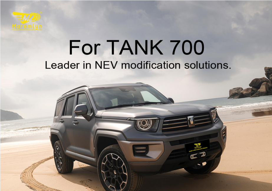 Maremlyn Launches Full Range of Custom Accessories for Tank 700, Empowering B2B Partners with High-Quality Aftermarket Solutions