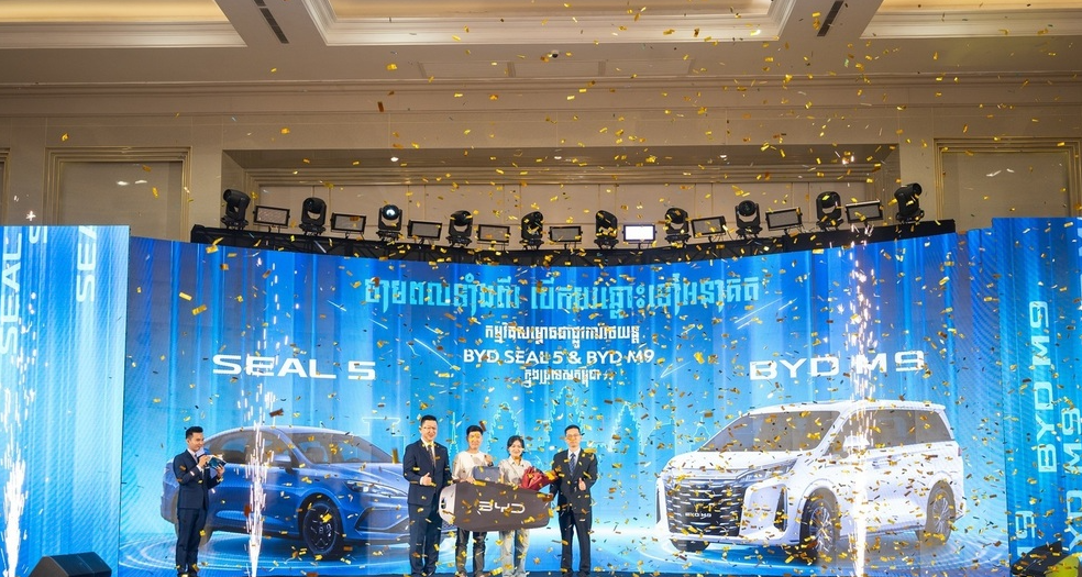 BYD производит фурор в Камбодже, представив масштабный запуск полностью электрических моделей SEAL 5 и M9