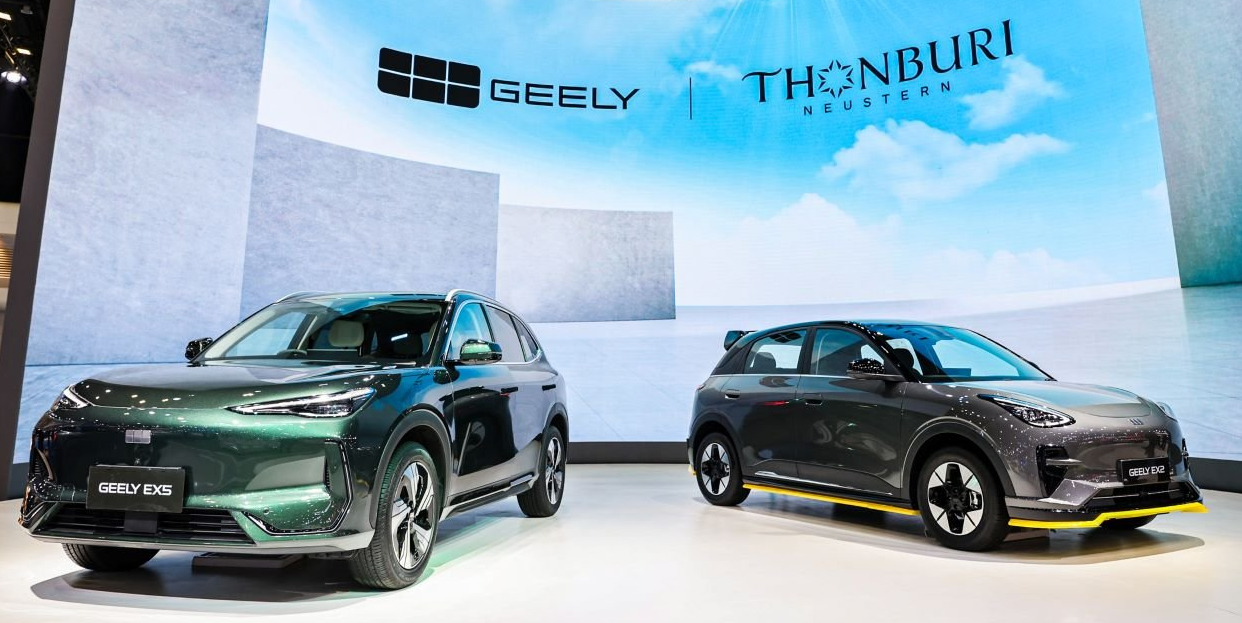 Maremlyn Launches Premium Custom Auto Parts Line for Geely EX2 and EX5 Empowering B2B Partners