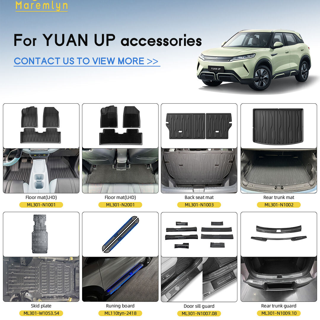 اكتشف مجموعة واسعة من الإكسسوارات لسيارة BYD Yuan UP الخاصة بك