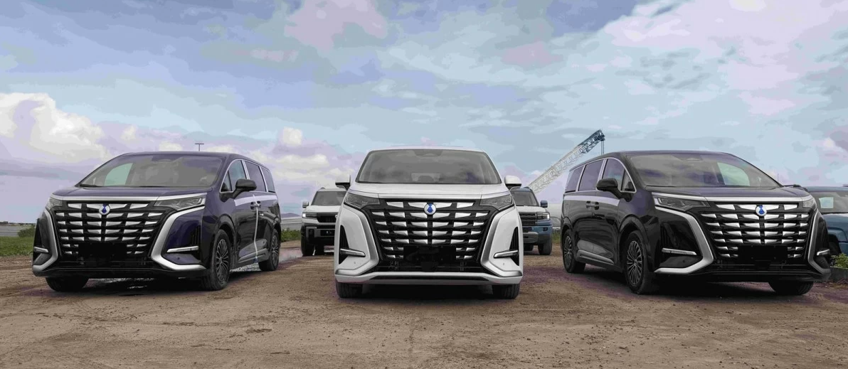 Denza Makes Philippine Debut; D9 PHEV to Launch Feb 27 as BYD Targets Stronger Growth in 2026