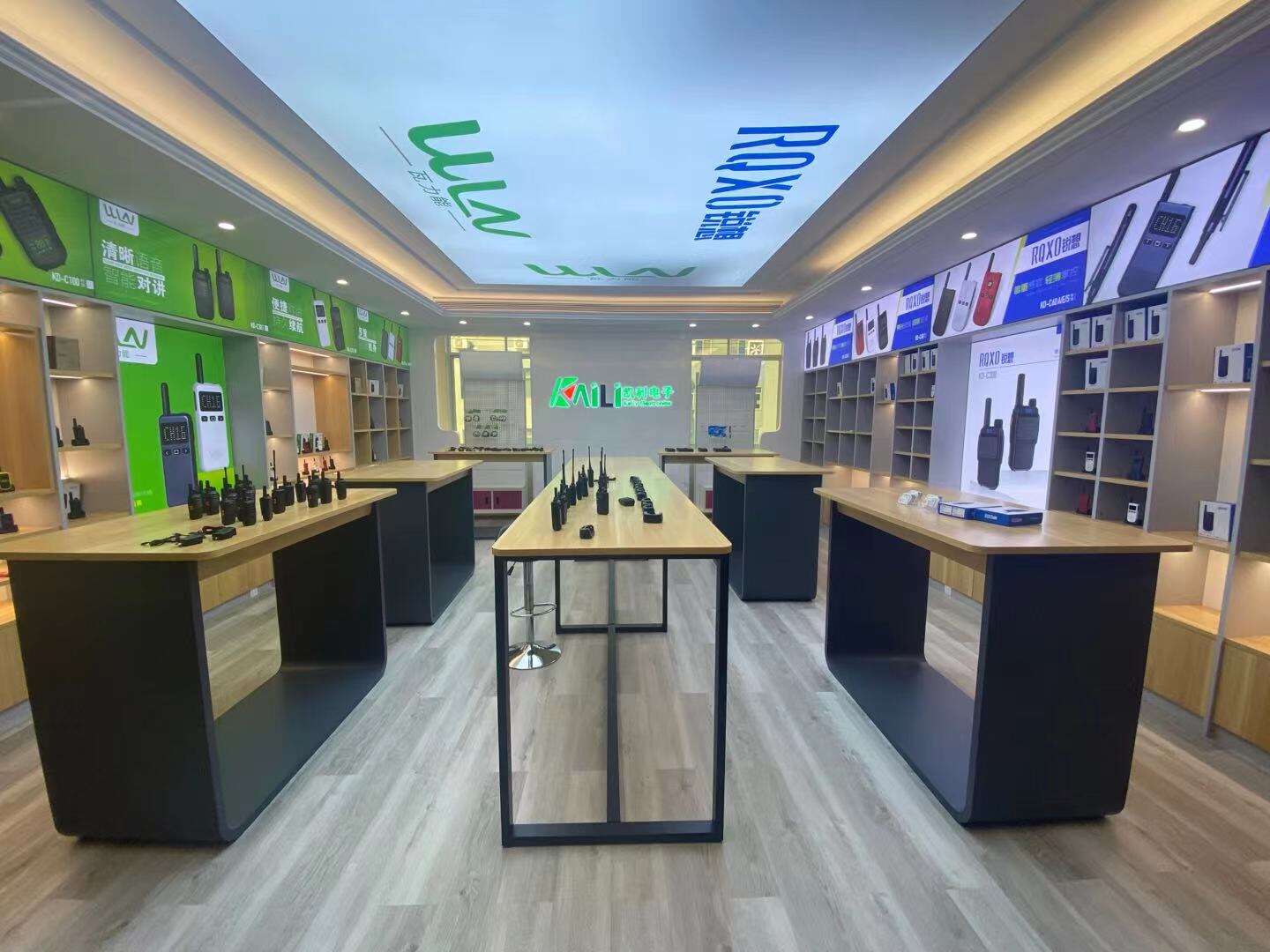 Quanzhou Kaili Electronics Co., Ltd.