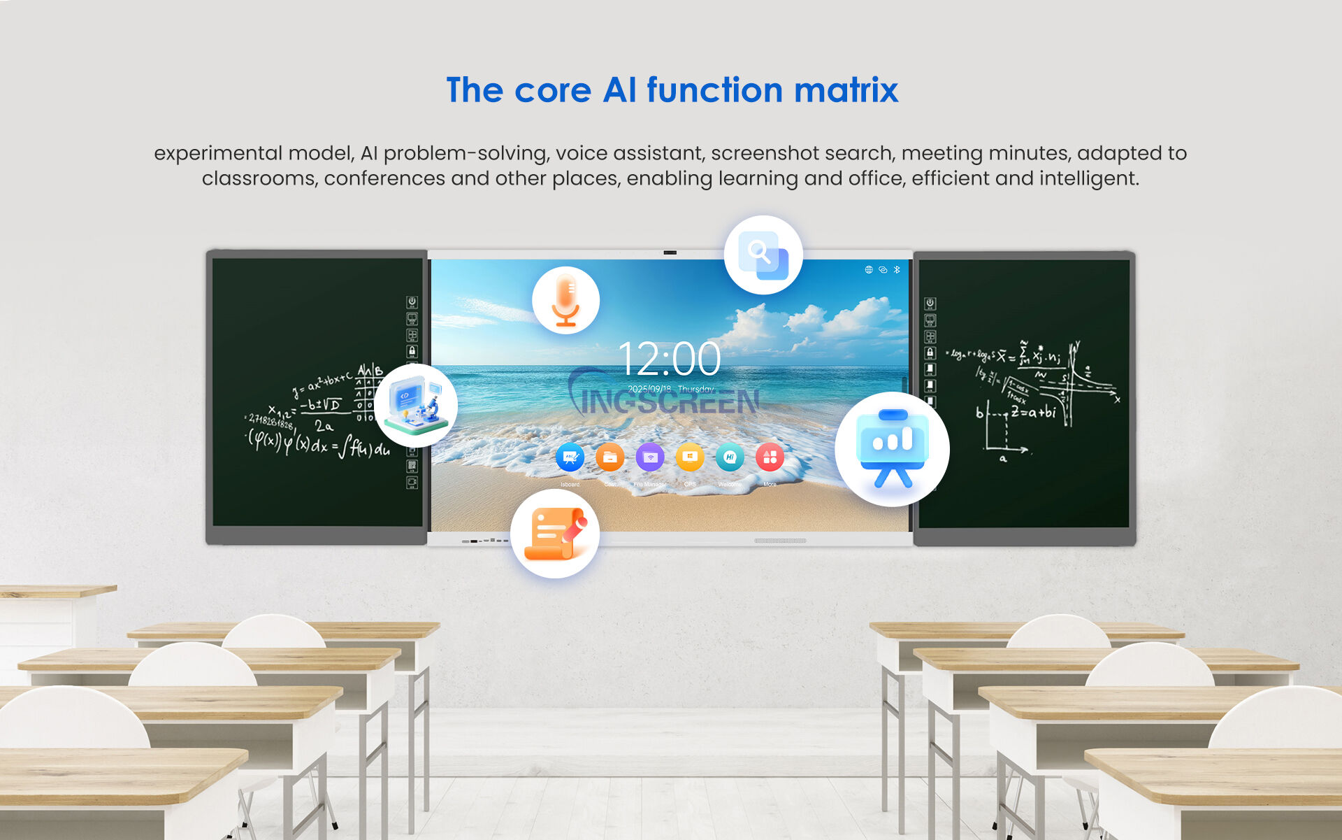 Smart Interactive Board Launches with AI-Powered Image Recognition