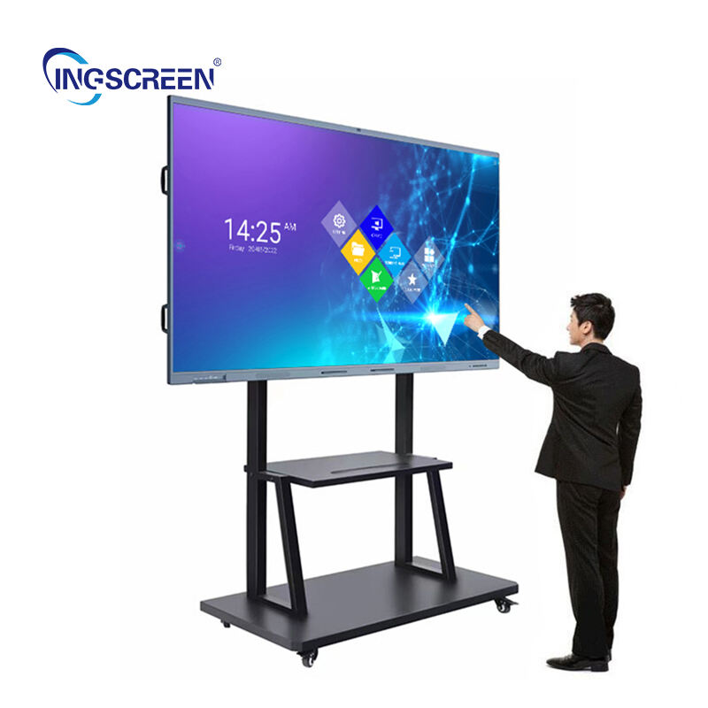Comprehensive Software Integration