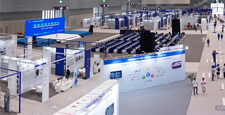 Ingscreen wird im Herbst 2024 an der China Import and Export Fair teilnehmen, willkommen alle!