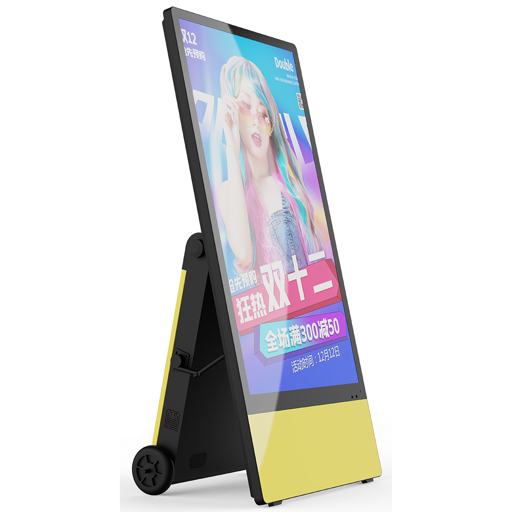 High-Definition Video Playback