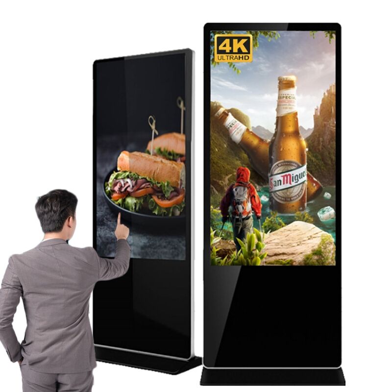 Digital Signage Kiosk Capacitive touch 32inch