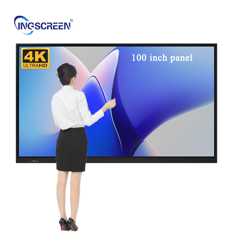 Advanced Interactive Technology