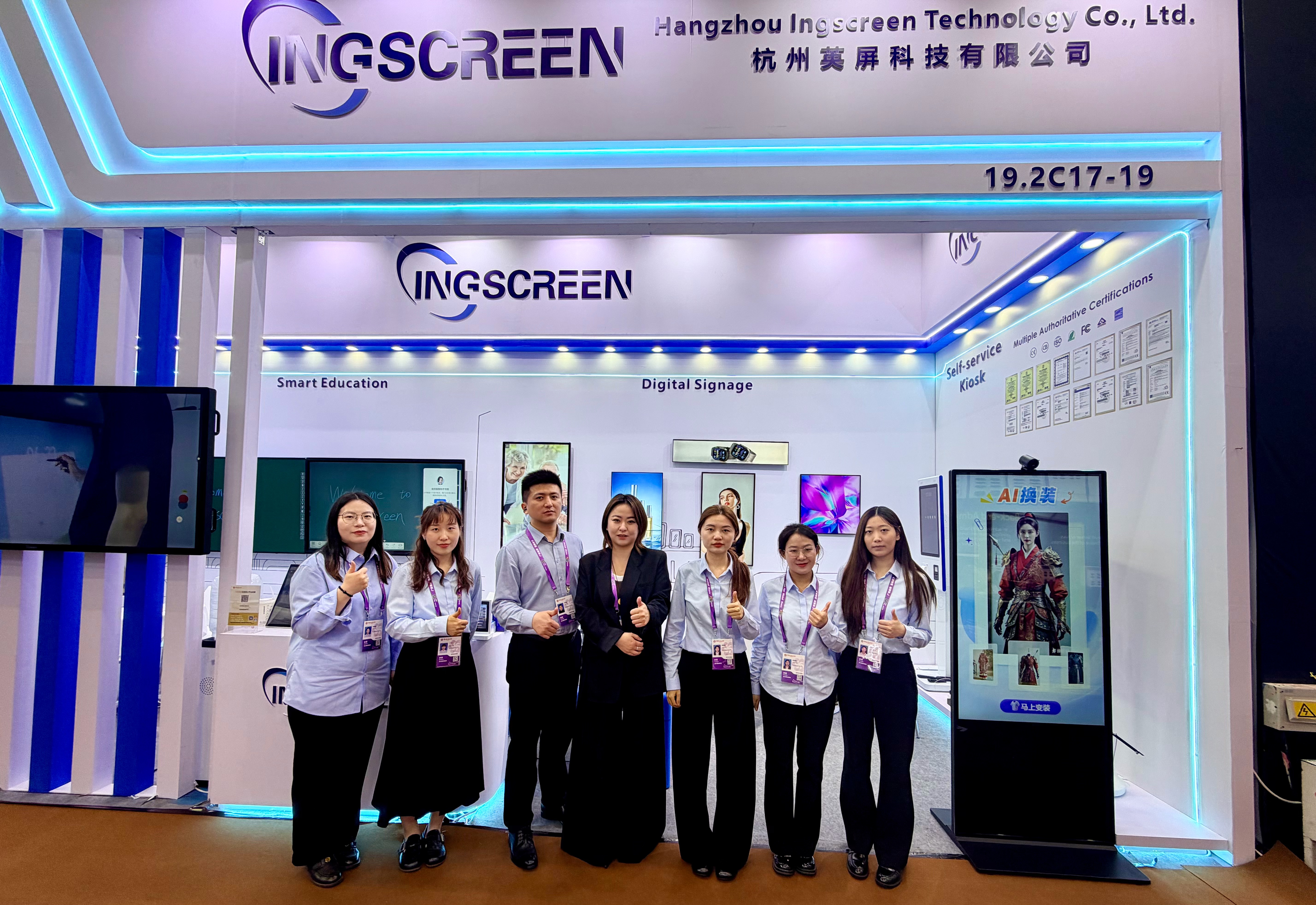 Свяжитесь с INGSCREEN на 139-й Кантонской ярмарке: где растёт мировой спрос на интеллектуальные решения для дисплеев